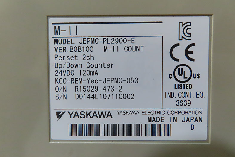 JEPMC-PL2900-1