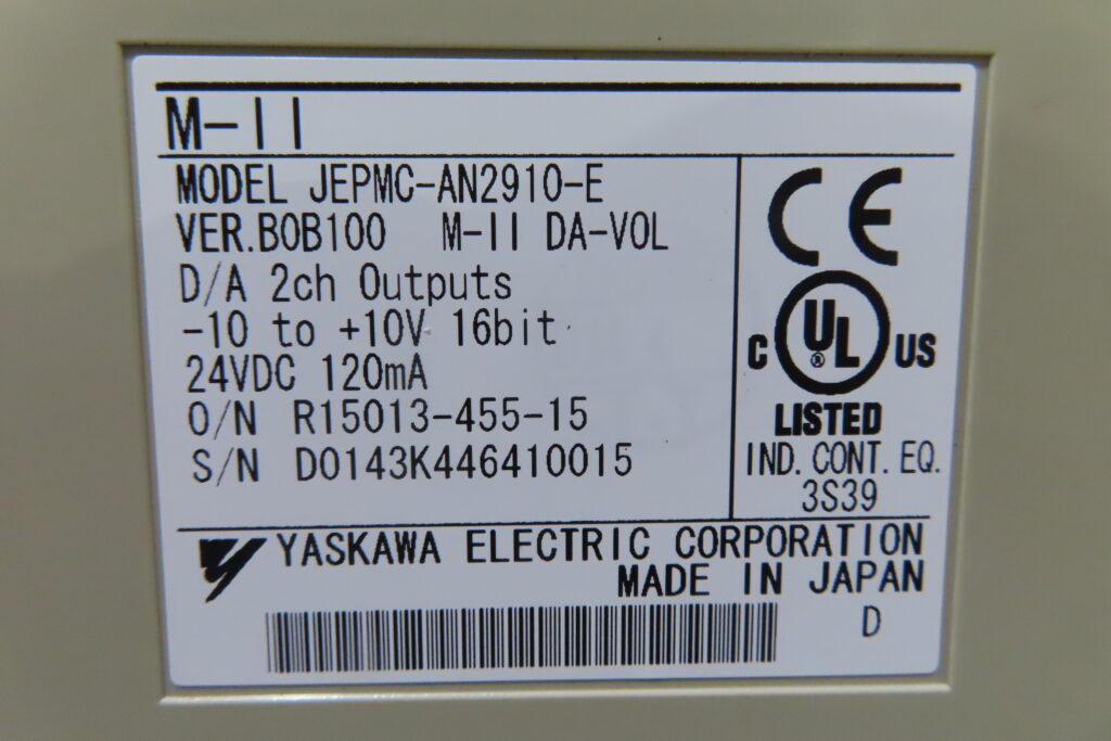 JAMSC AN2910-E
