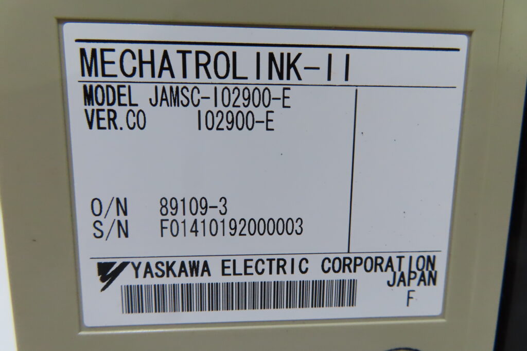 JAMSC-102900-E