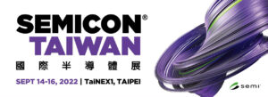 2022 semicon N1085