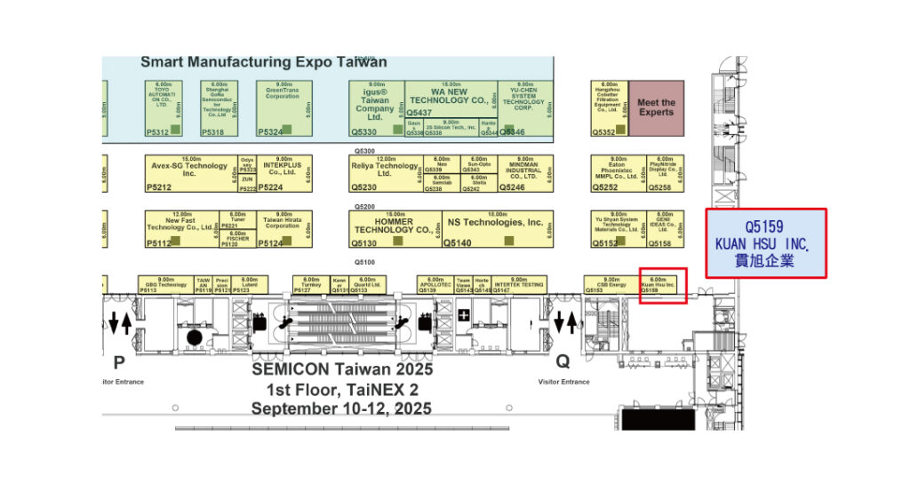 2025-SEMI-攤位位置圖Q5159