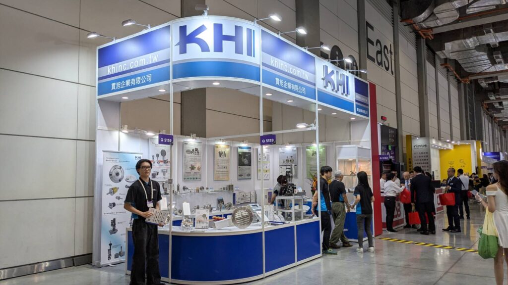 2025 SEMICON TAIWAN-KUAN HSU-Q5159-P1