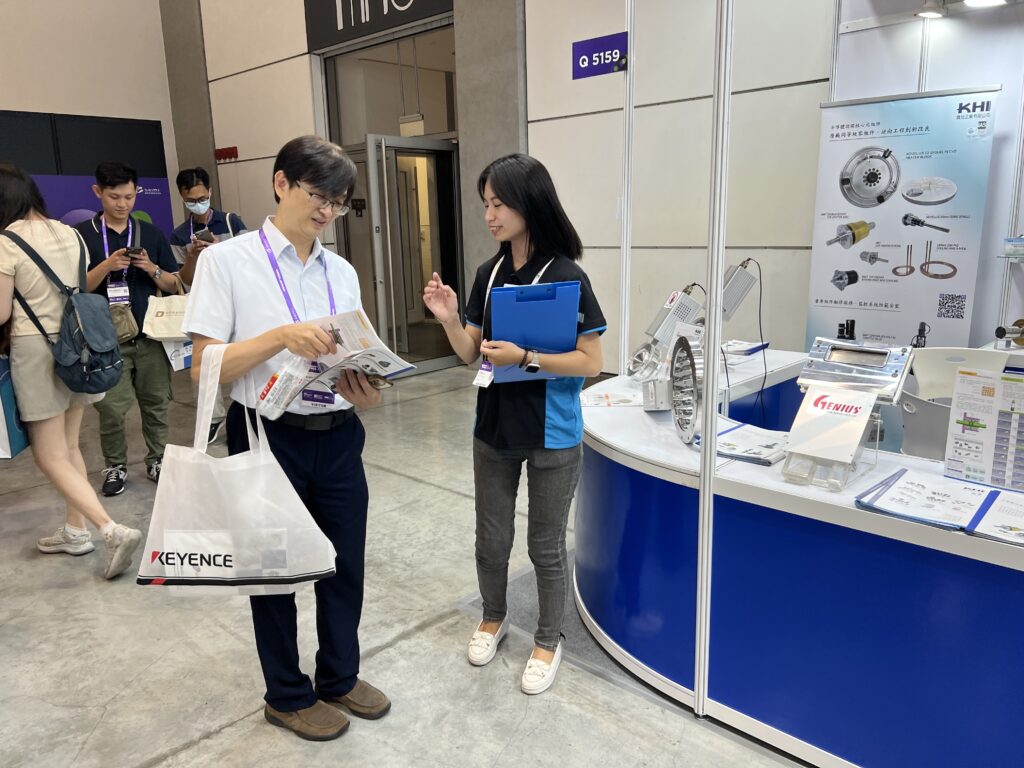 2025 SEMICON TAIWAN-KUAN HSU-Q5159-P8